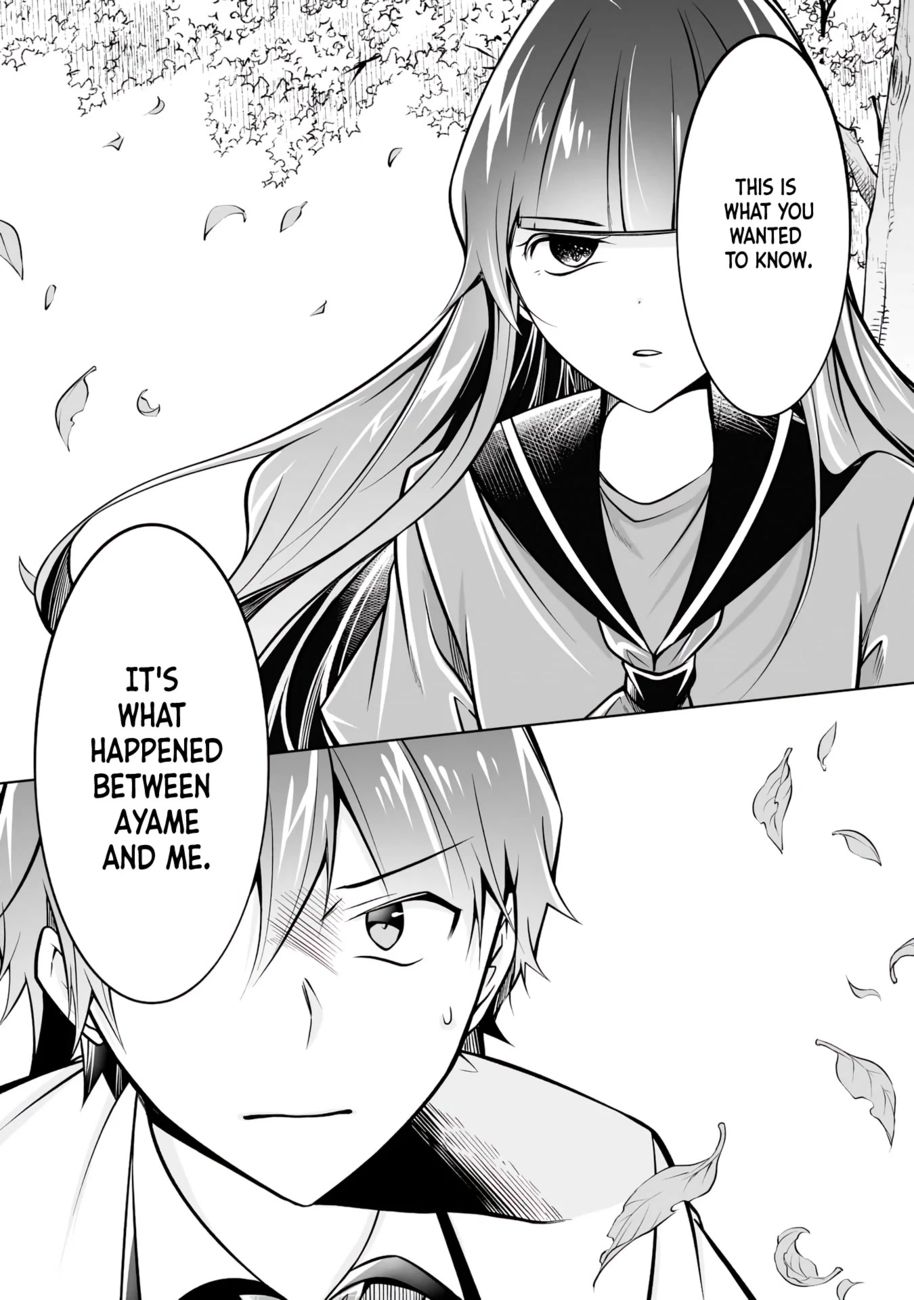 Real no Heroine wa Irimasen! Chapter 93 - Page 15