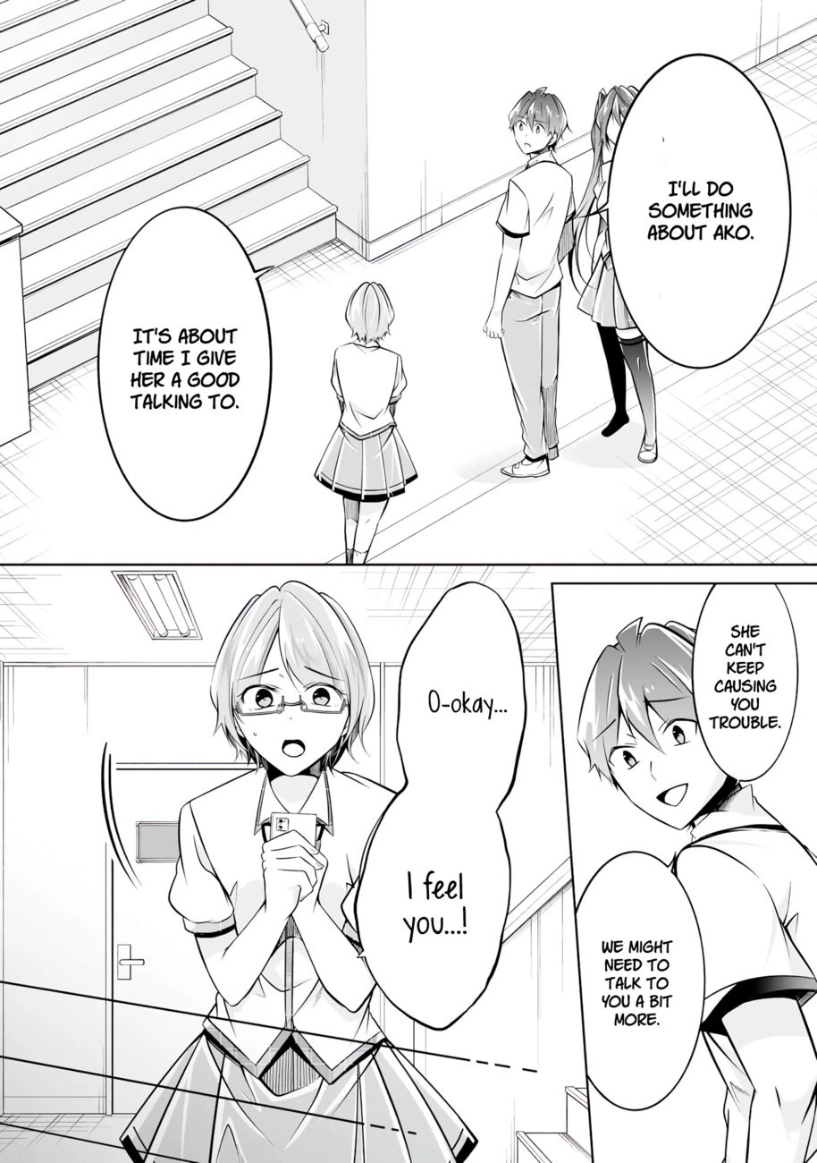 Real no Heroine wa Irimasen! Chapter 93 - Page 2