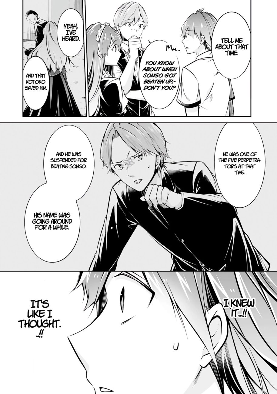 Real no Heroine wa Irimasen! Chapter 94 - Page 12