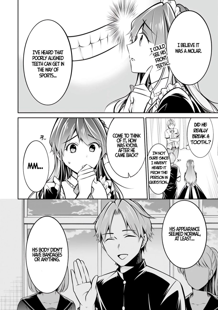 Real no Heroine wa Irimasen! Chapter 94 - Page 14