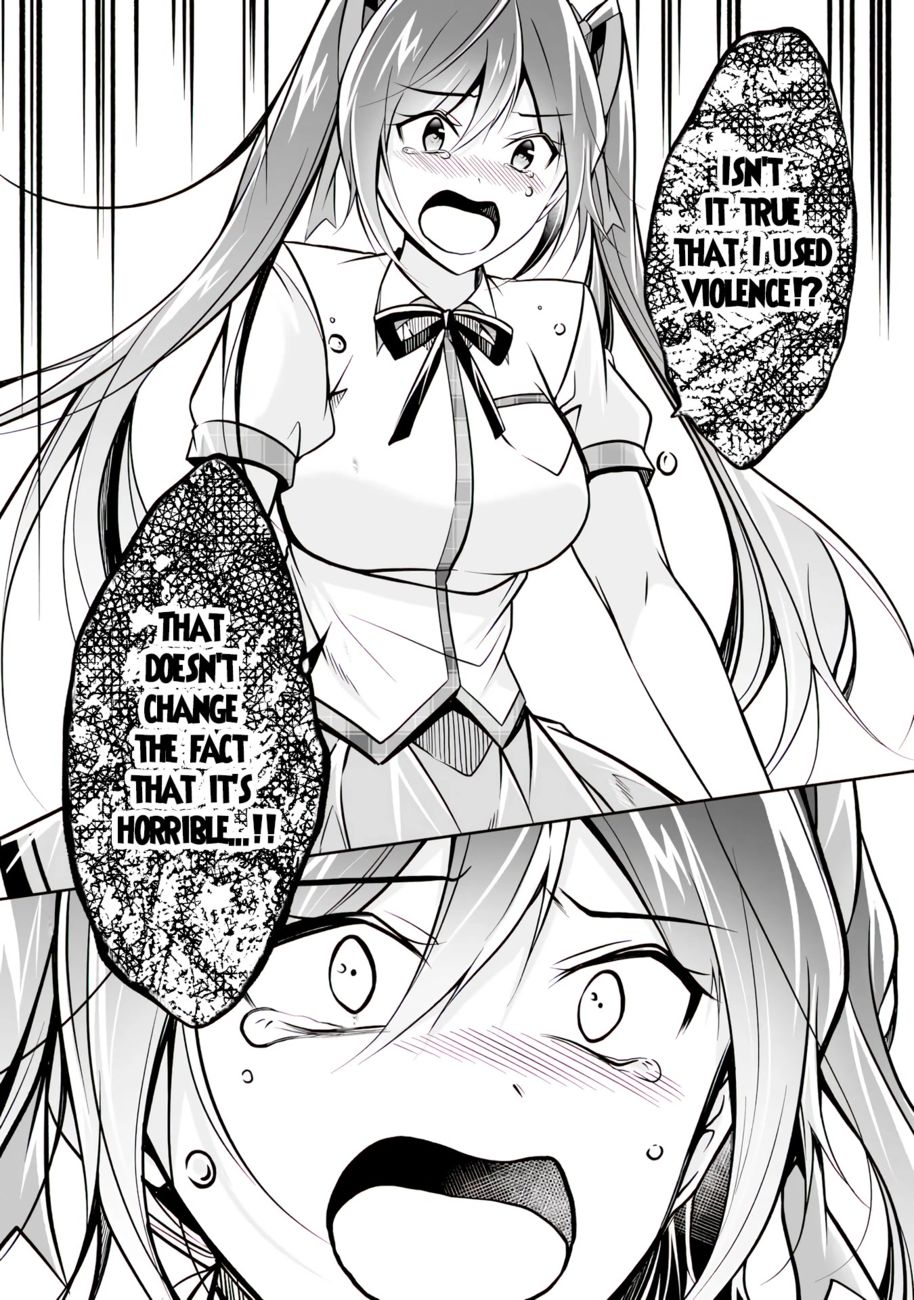 Real no Heroine wa Irimasen! Chapter 95 - Page 17