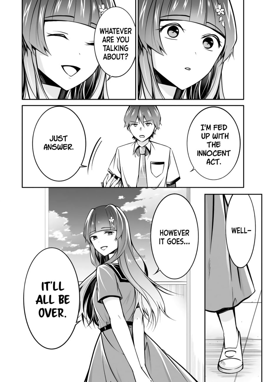 Real no Heroine wa Irimasen! Chapter 96 - Page 17