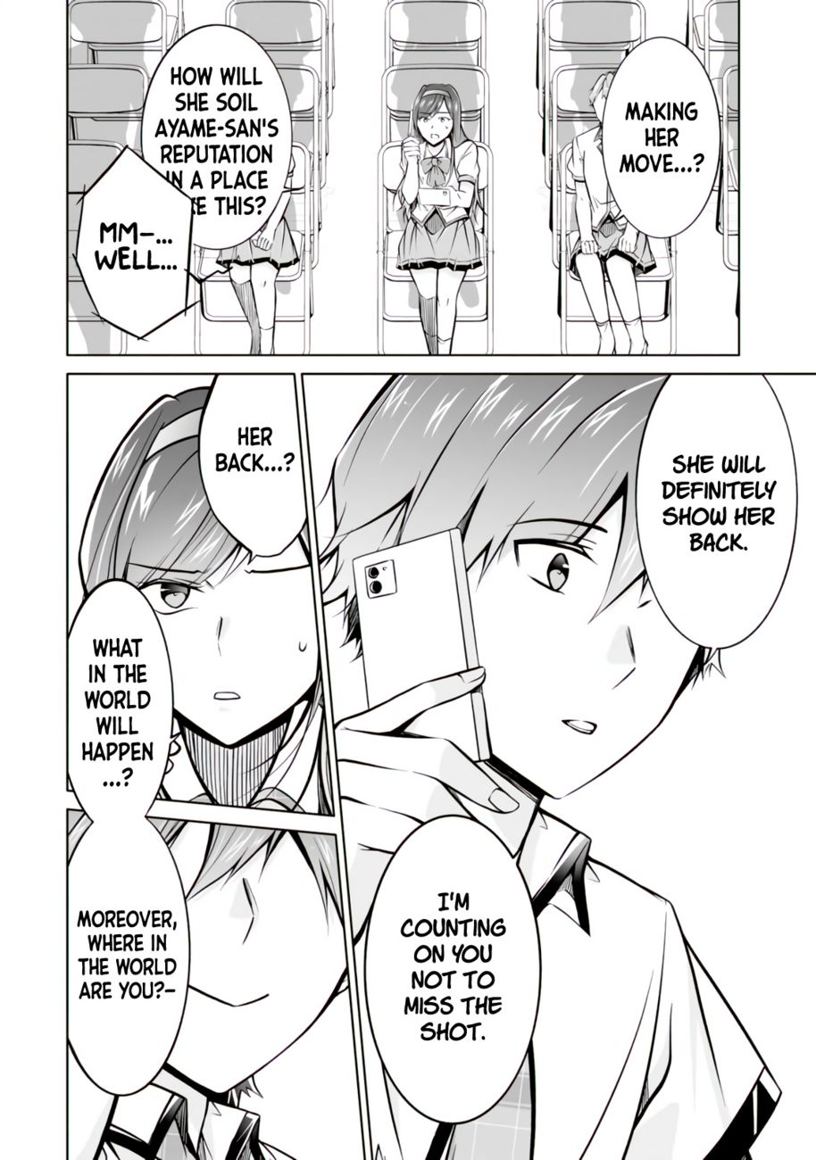 Real no Heroine wa Irimasen! Chapter 97 - Page 19