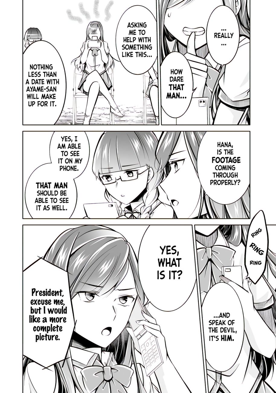 Real no Heroine wa Irimasen! Chapter 97 - Page 5