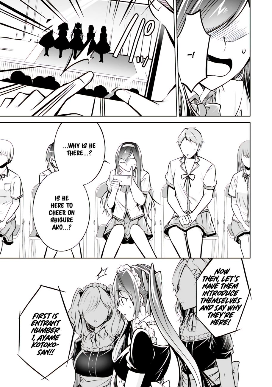 Real no Heroine wa Irimasen! Chapter 97 - Page 8