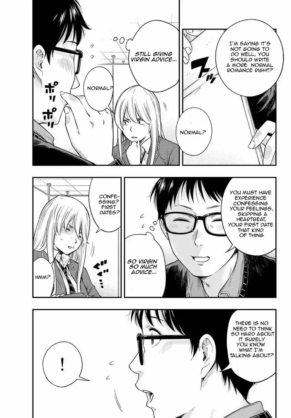Yankee JK no Ijou na Aijou Chapter 1.2 - Page 10