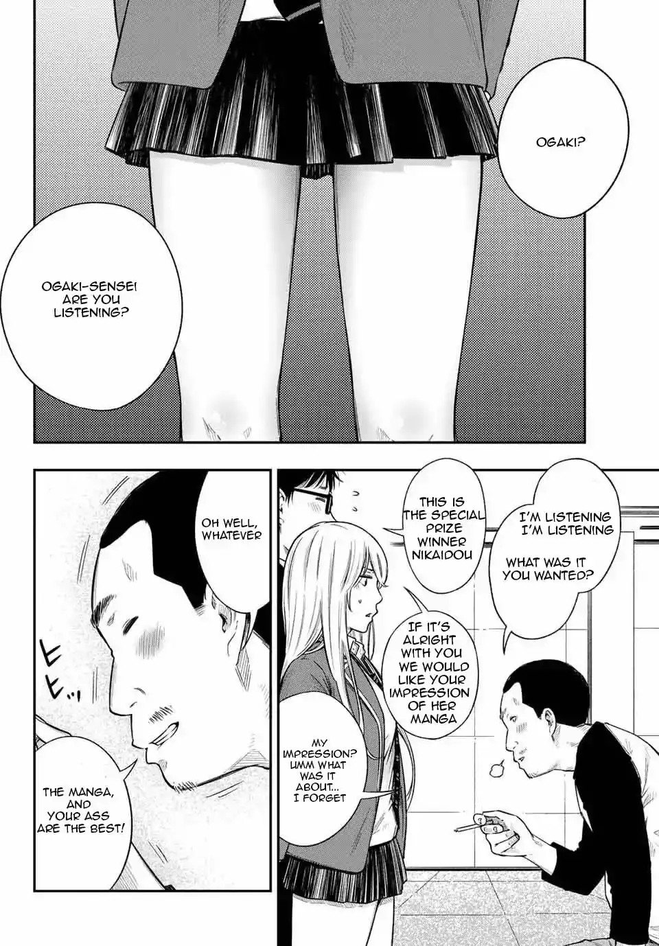 Yankee JK no Ijou na Aijou Chapter 1.3 - Page 10
