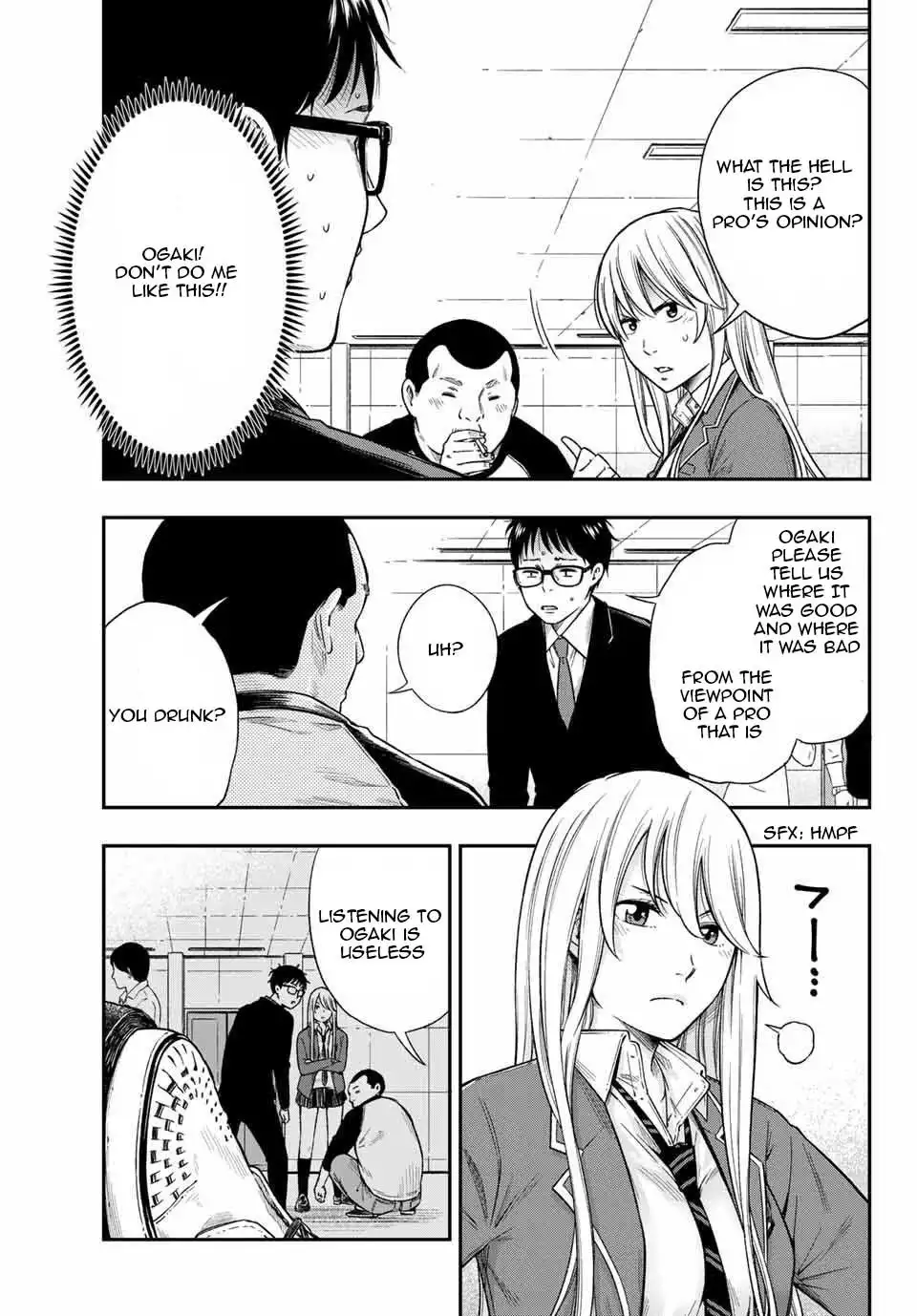 Yankee JK no Ijou na Aijou Chapter 1.4 - Page 1