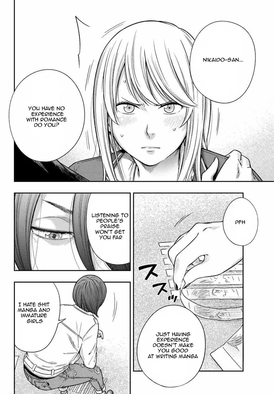 Yankee JK no Ijou na Aijou Chapter 1.4 - Page 4