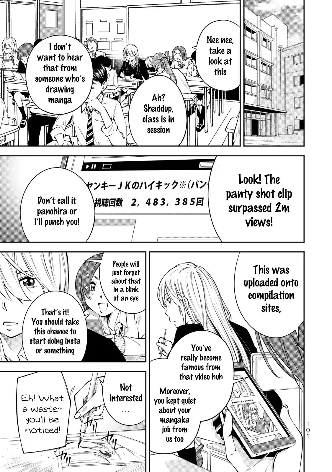 Yankee JK no Ijou na Aijou Chapter 11 - Page 4