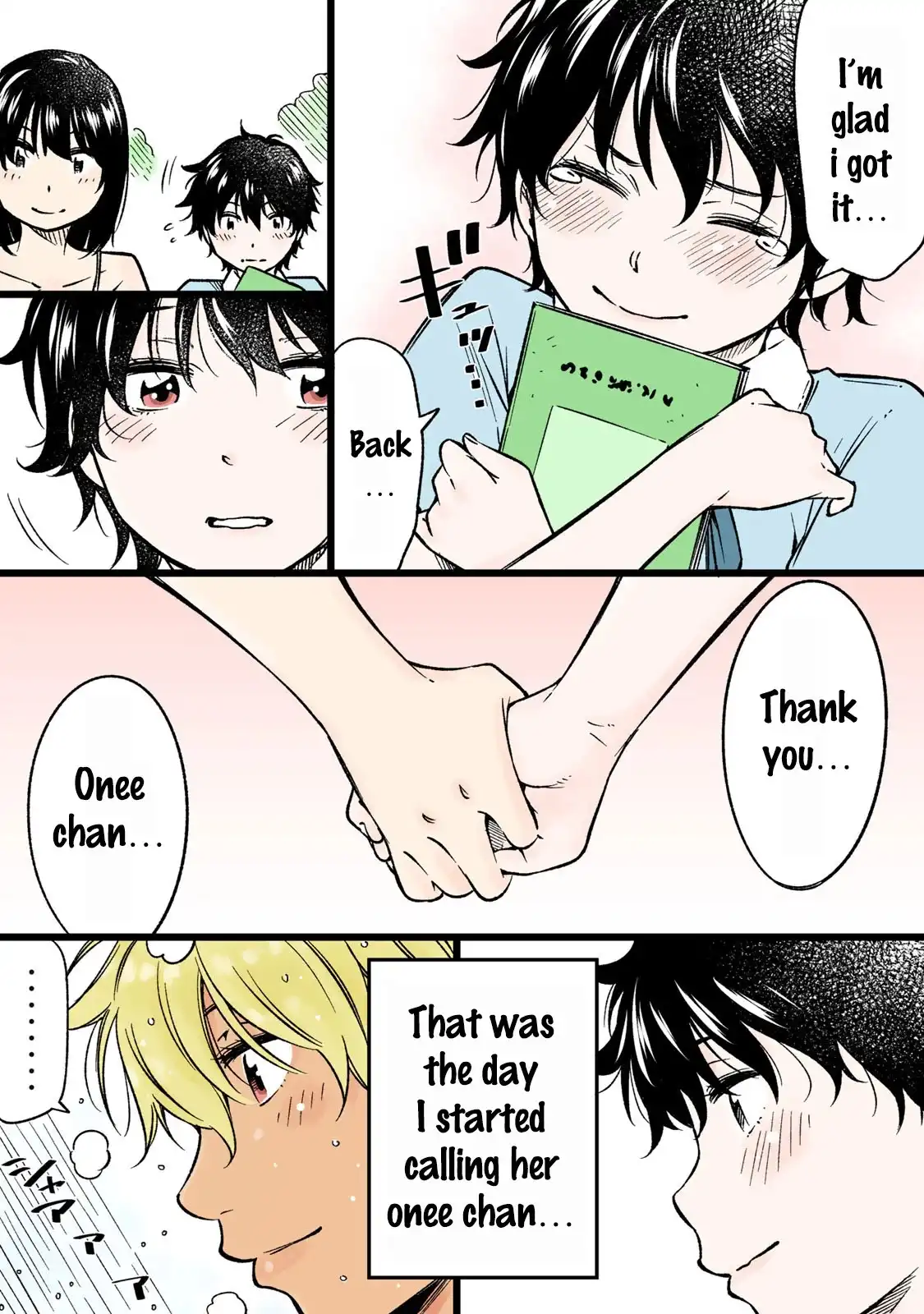 Yankee JK no Ijou na Aijou Chapter 13.8 - Page 5