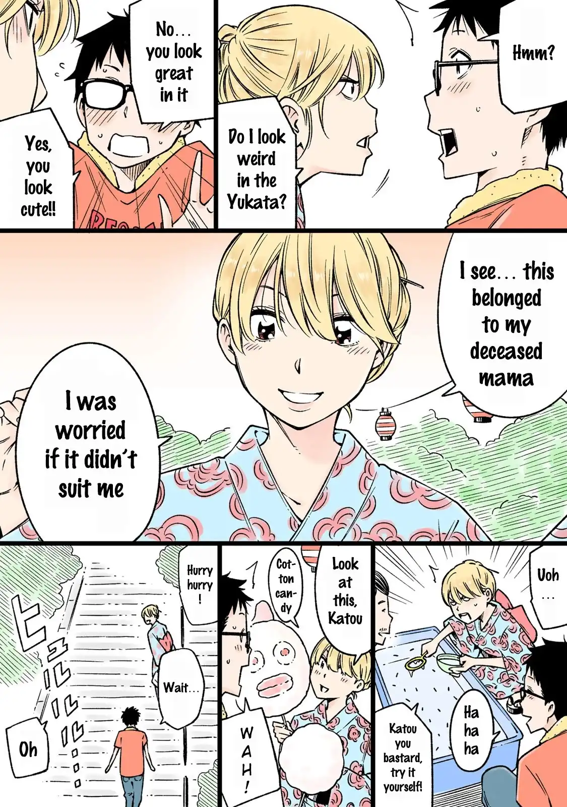 Yankee JK no Ijou na Aijou Chapter 13.95 - Page 3