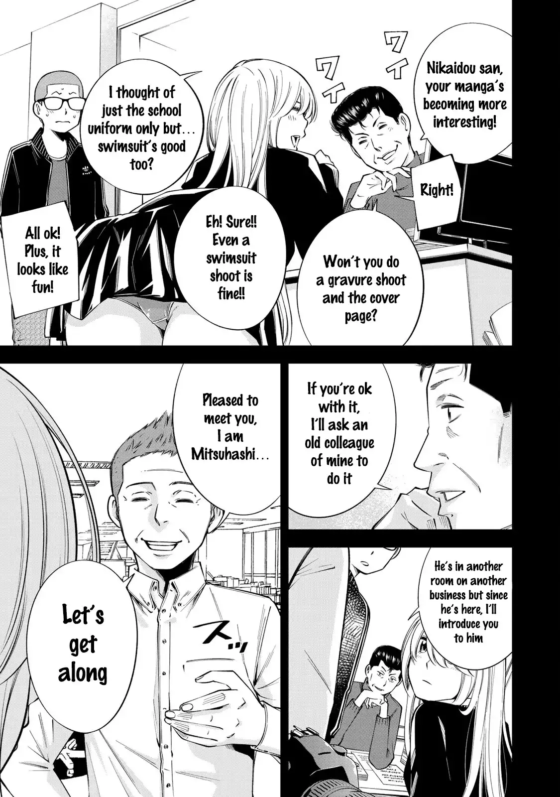 Yankee JK no Ijou na Aijou Chapter 13 - Page 4