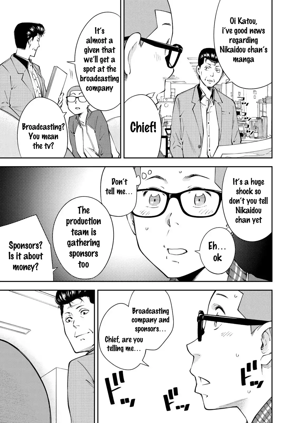 Yankee JK no Ijou na Aijou Chapter 14 - Page 18