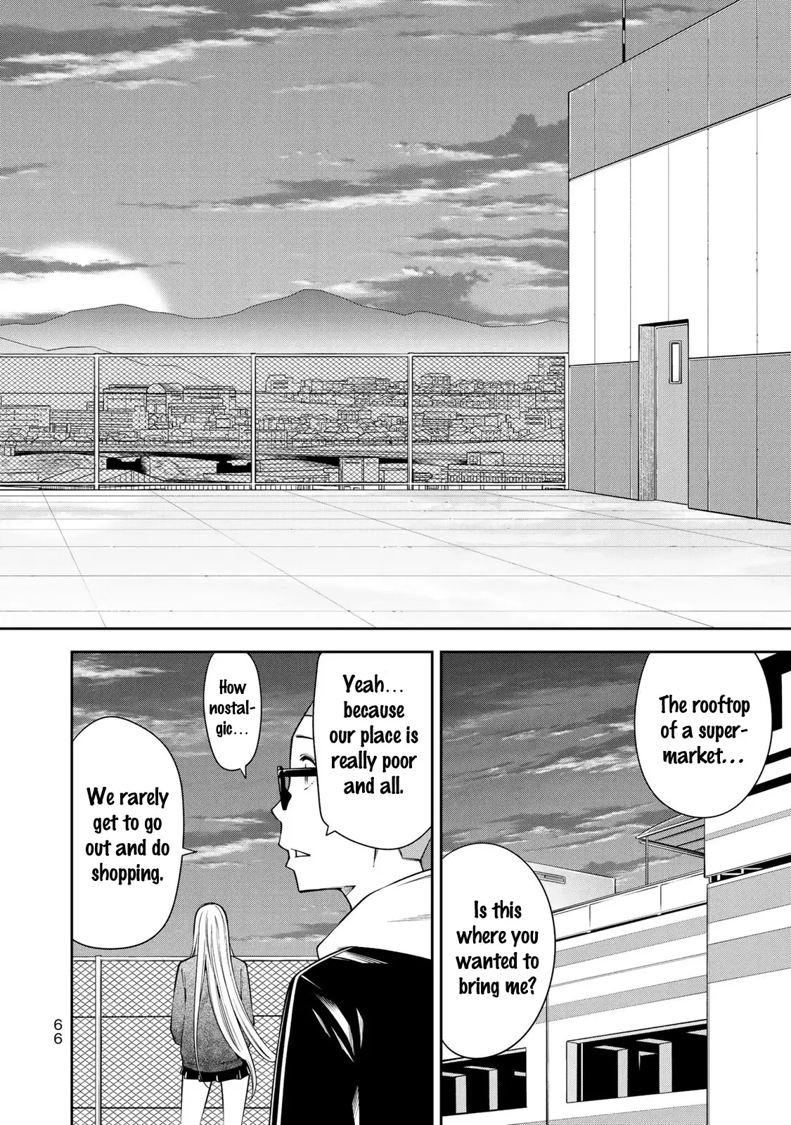 Yankee JK no Ijou na Aijou Chapter 16 - Page 18