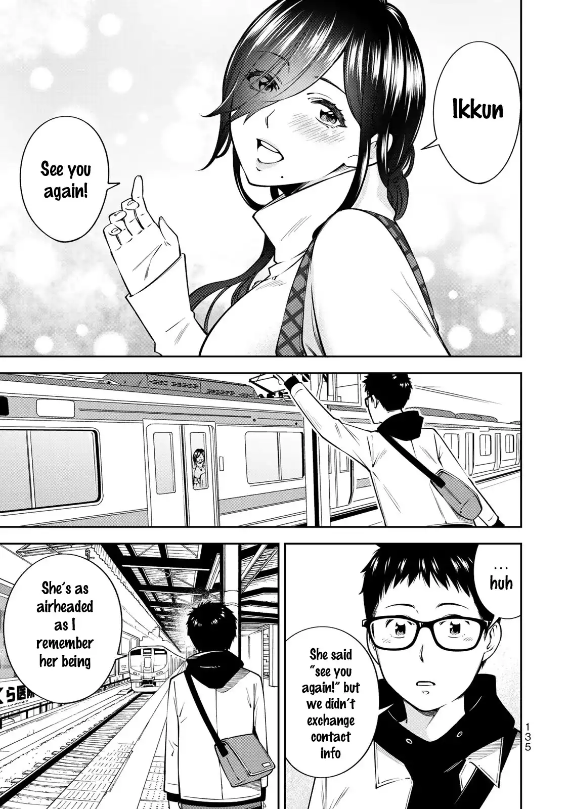 Yankee JK no Ijou na Aijou Chapter 18 - Page 18