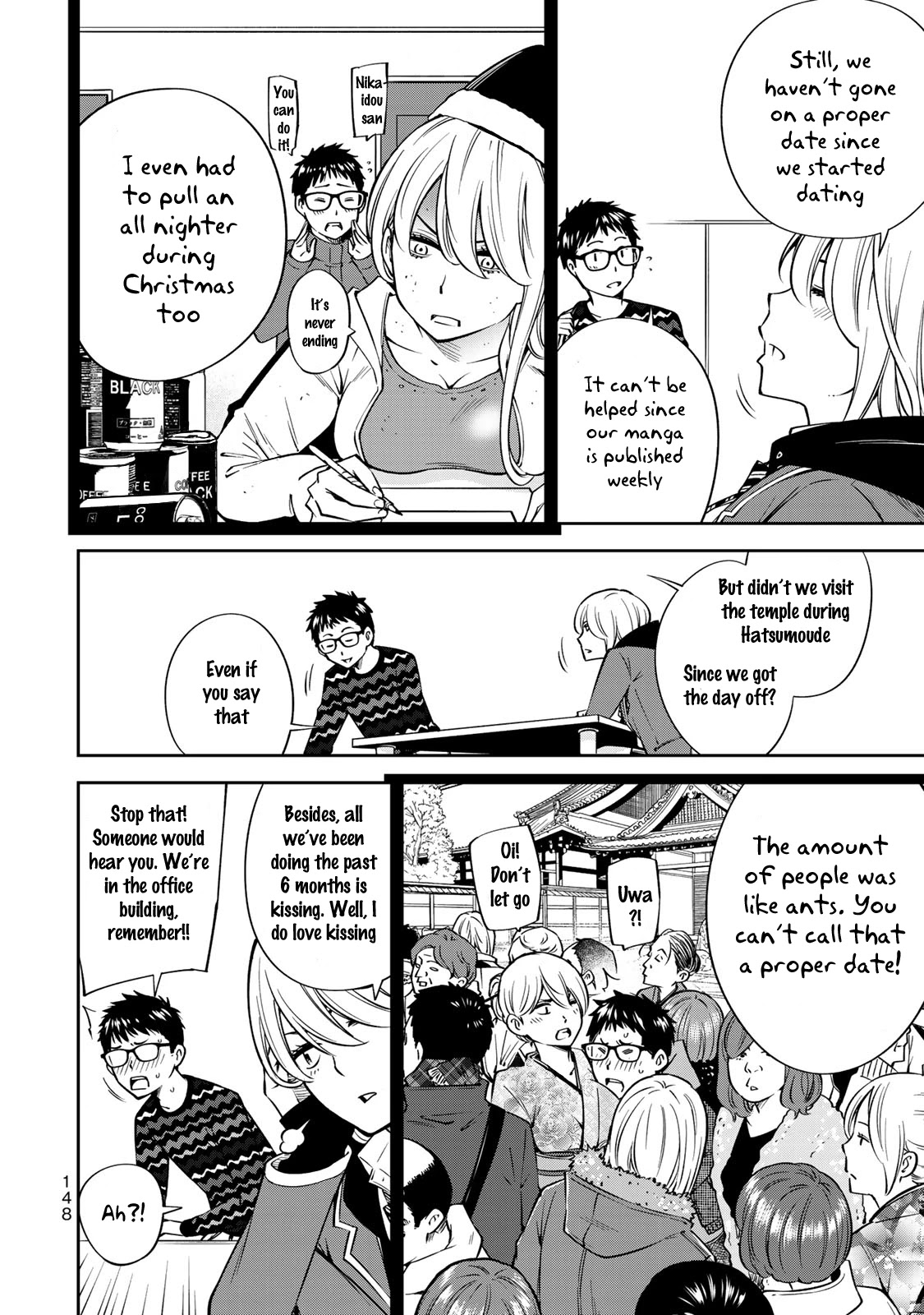 Yankee JK no Ijou na Aijou Chapter 19 - Page 10