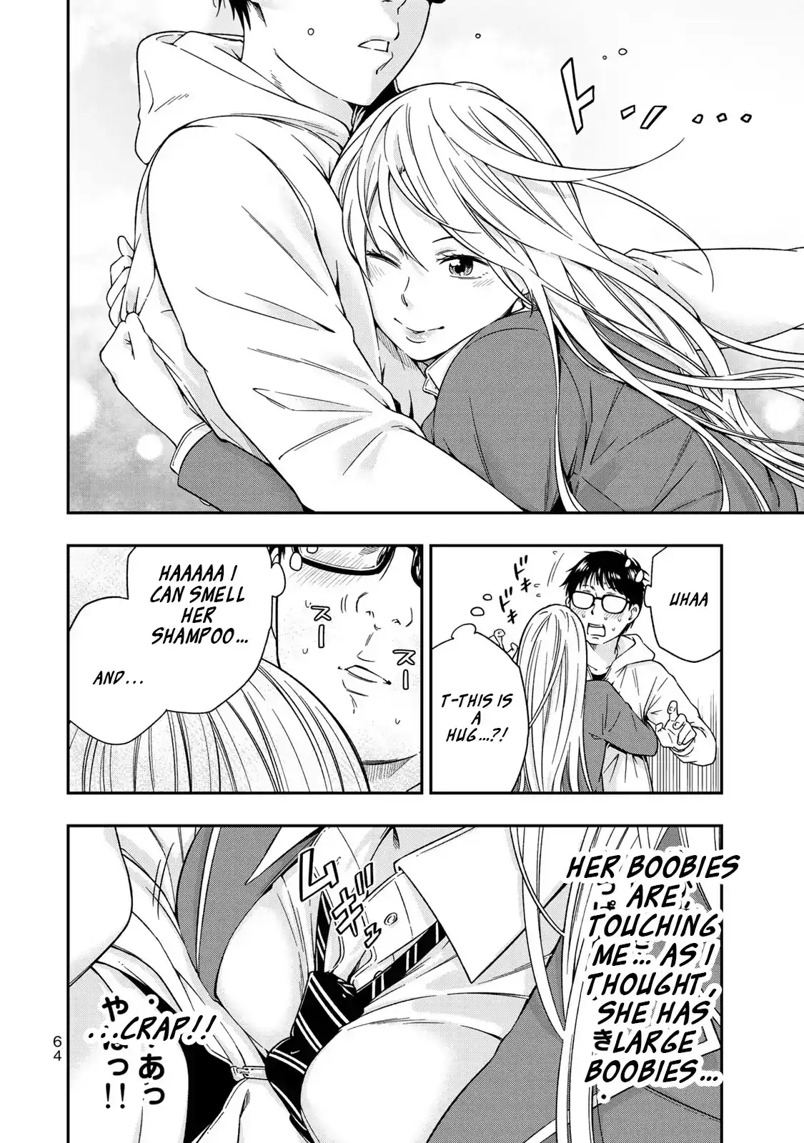Yankee JK no Ijou na Aijou Chapter 2 - Page 16