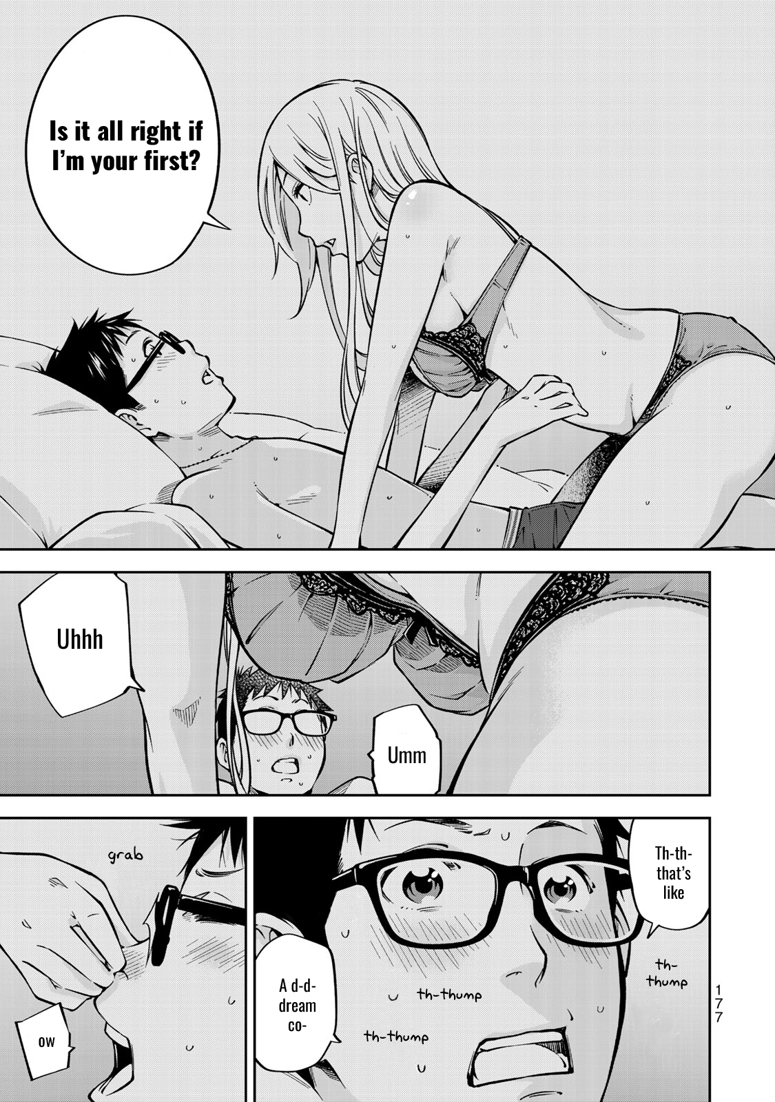 Yankee JK no Ijou na Aijou Chapter 20 - Page 15