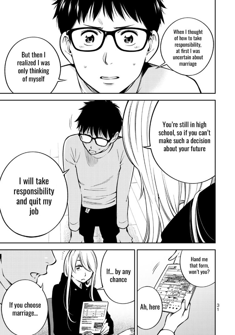 Yankee JK no Ijou na Aijou Chapter 22 - Page 8
