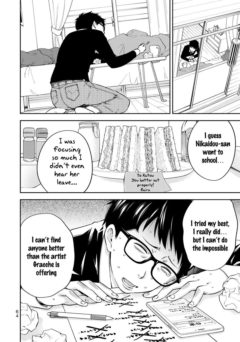 Yankee JK no Ijou na Aijou Chapter 23 - Page 15