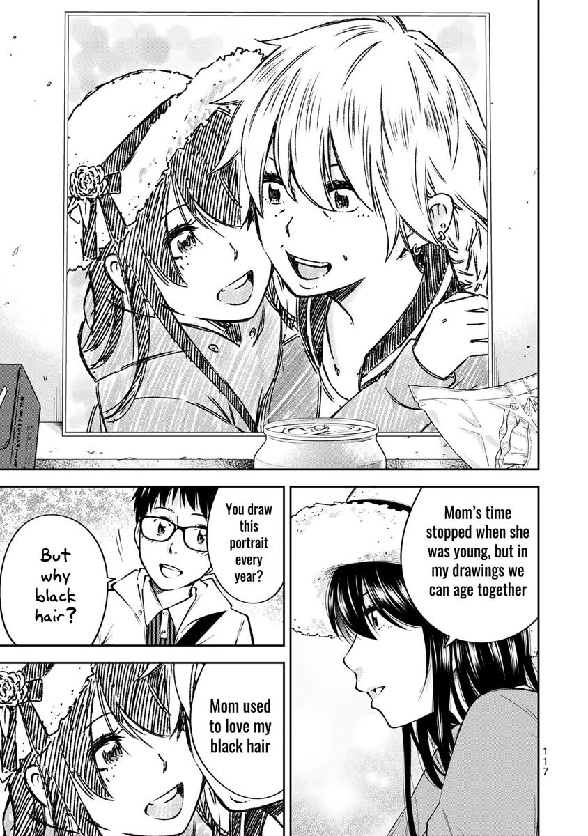 Yankee JK no Ijou na Aijou Chapter 24.5 - Page 20