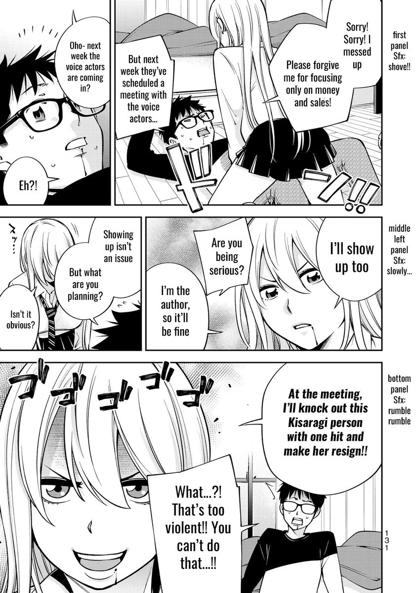 Yankee JK no Ijou na Aijou Chapter 25 - Page 12
