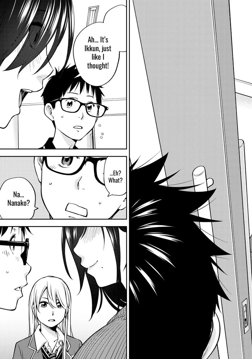 Yankee JK no Ijou na Aijou Chapter 25 - Page 17