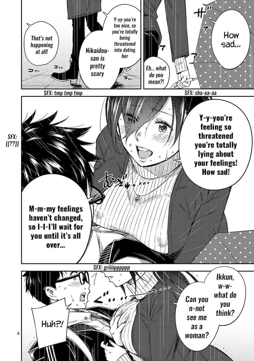 Yankee JK no Ijou na Aijou Chapter 28 - Page 6