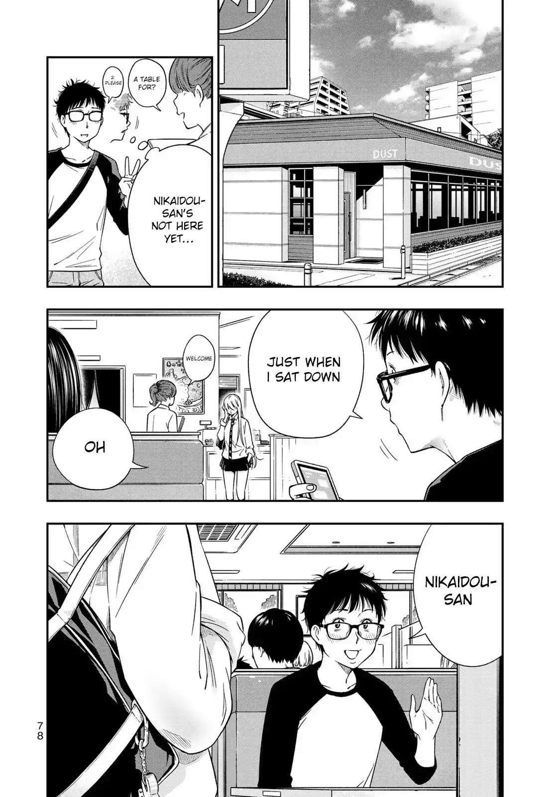 Yankee JK no Ijou na Aijou Chapter 3 - Page 7