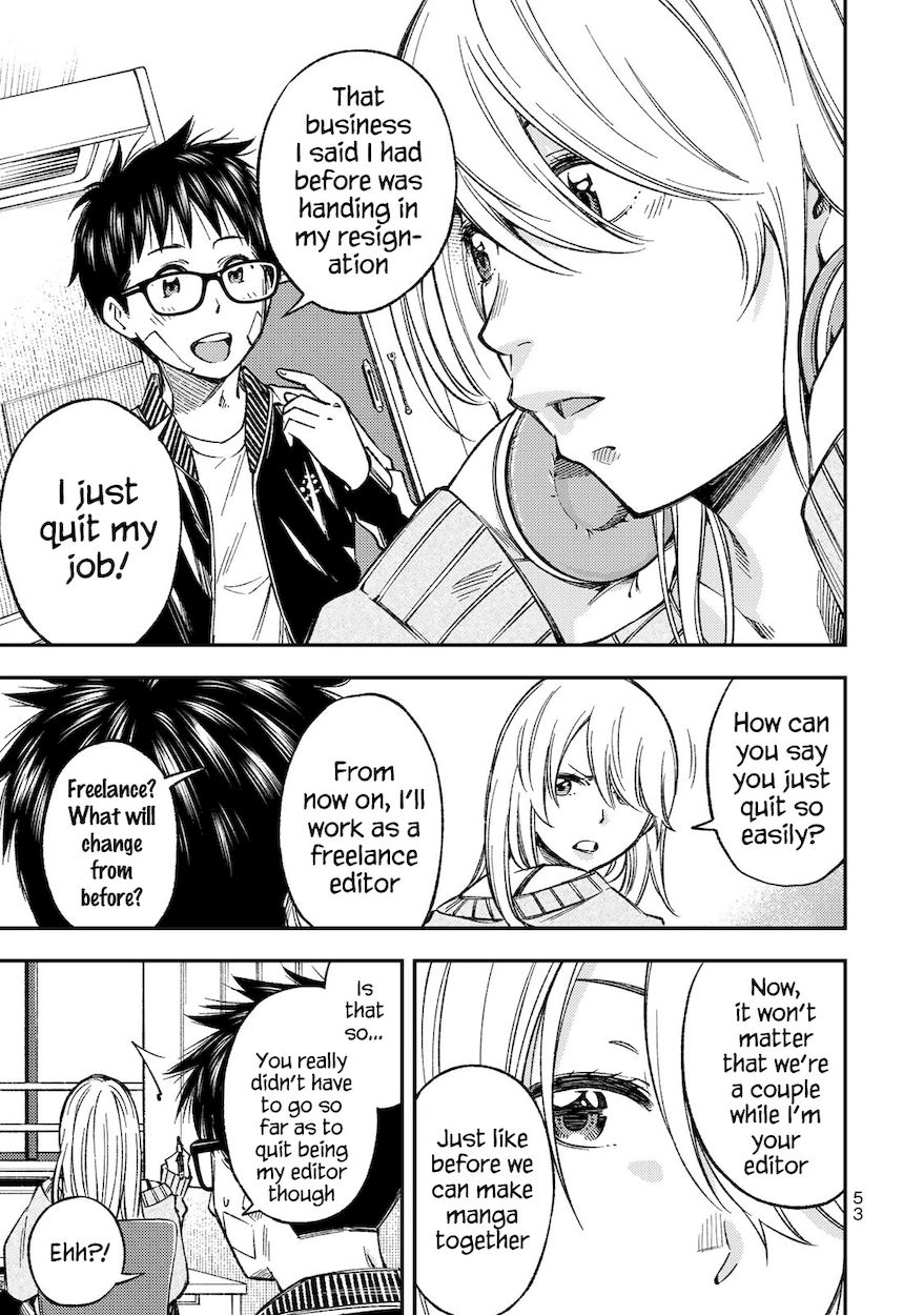 Yankee JK no Ijou na Aijou Chapter 30 - Page 14