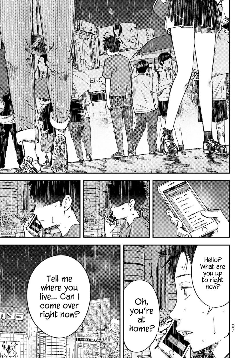 Yankee JK no Ijou na Aijou Chapter 33 - Page 6