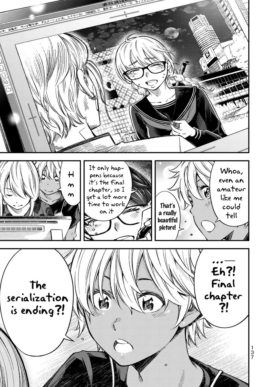 Yankee JK no Ijou na Aijou Chapter 35 - Page 10