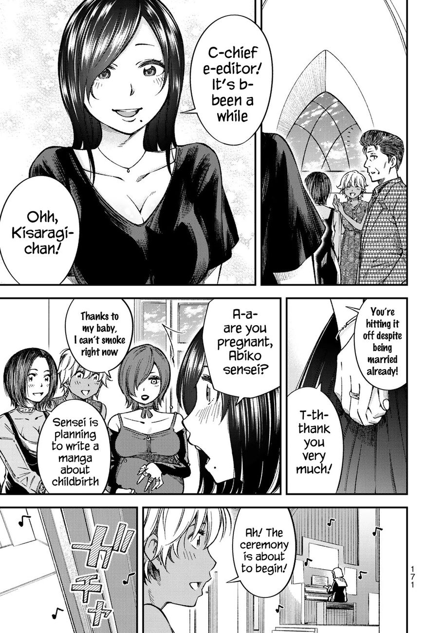 Yankee JK no Ijou na Aijou Chapter 36 - Page 29