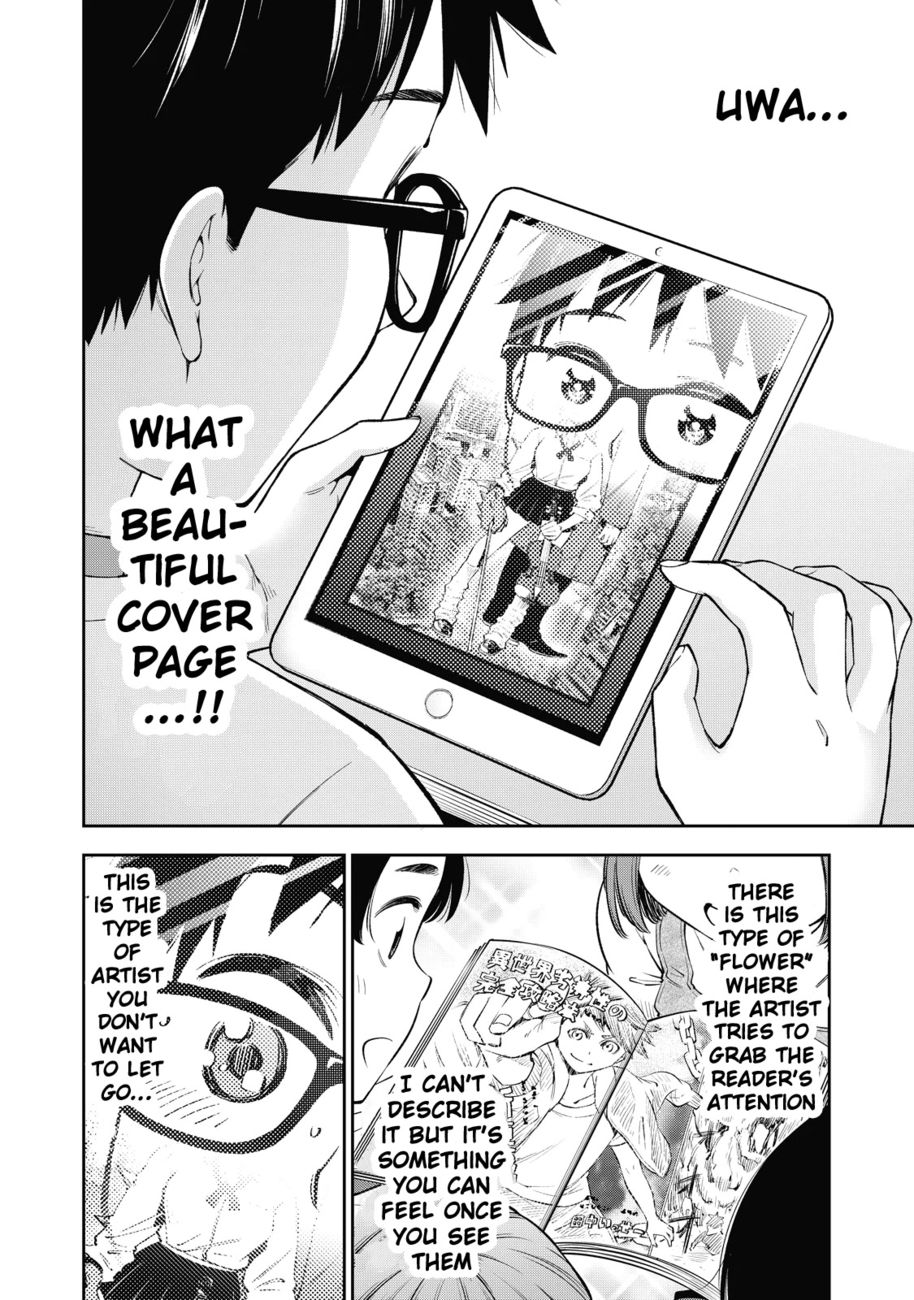 Yankee JK no Ijou na Aijou Chapter 37 - Page 37