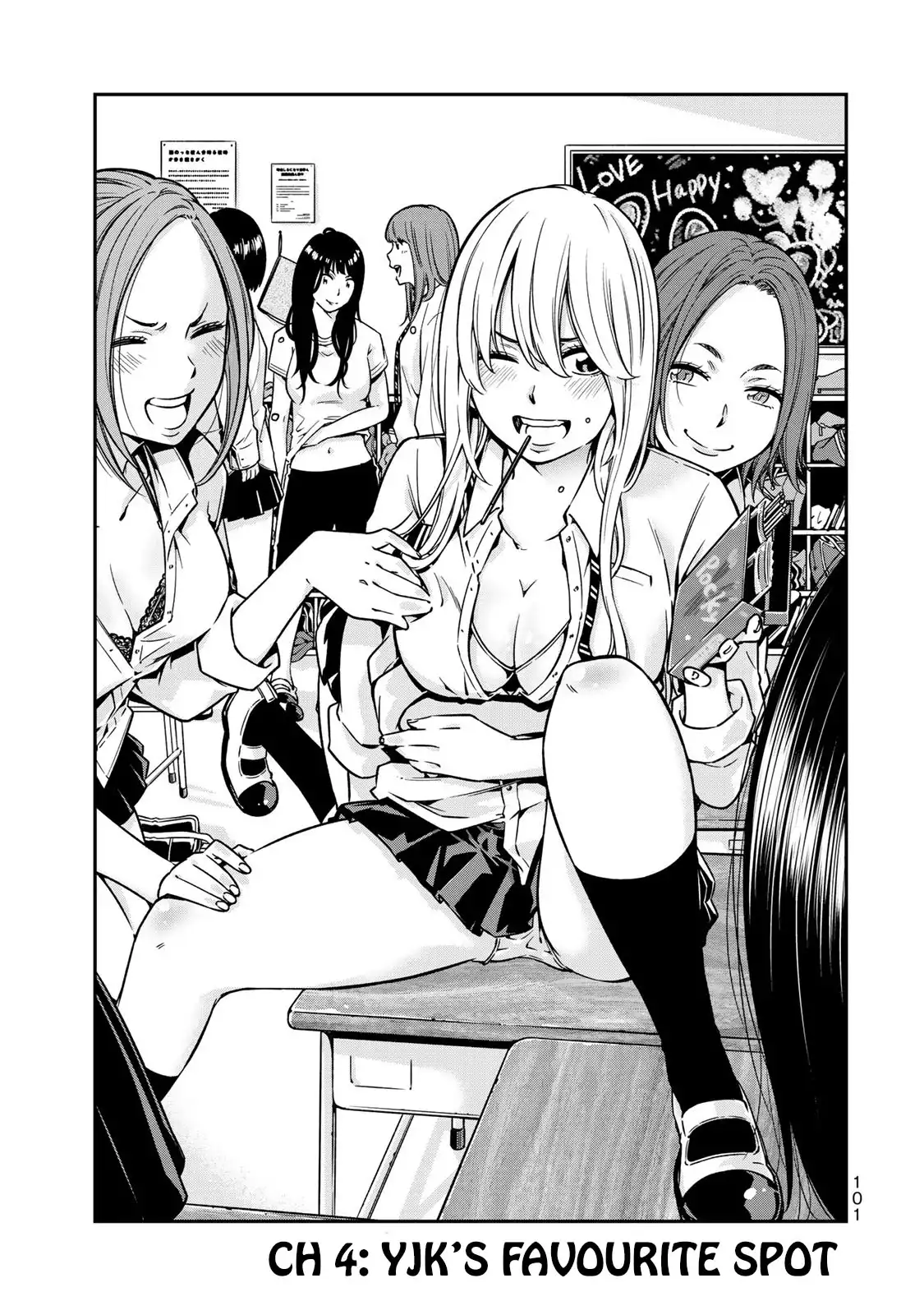 Yankee JK no Ijou na Aijou Chapter 4 - Page 2