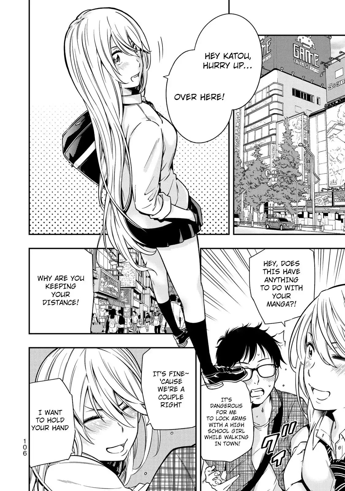 Yankee JK no Ijou na Aijou Chapter 4 - Page 7