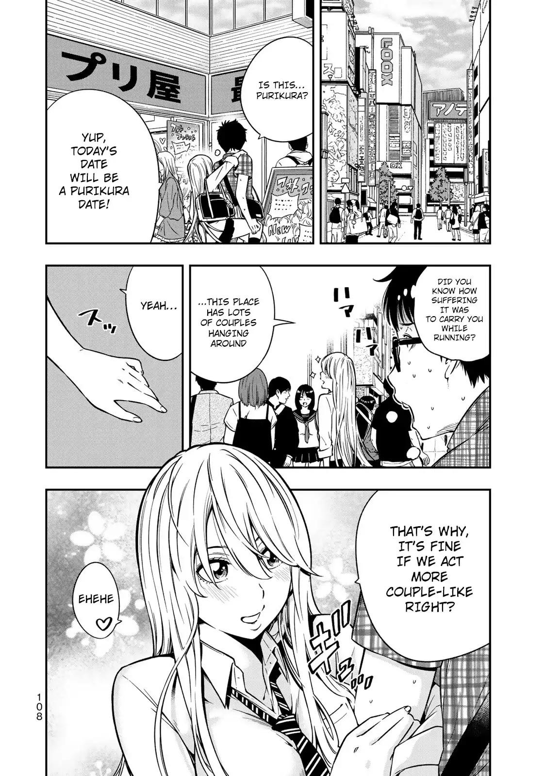 Yankee JK no Ijou na Aijou Chapter 4 - Page 9