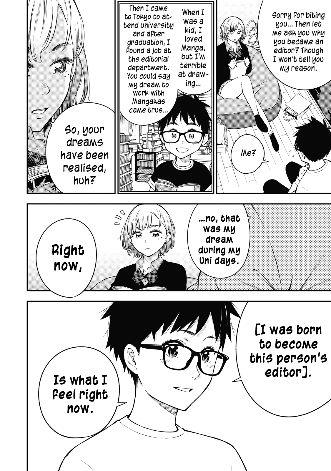 Yankee JK no Ijou na Aijou Chapter 42 - Page 11