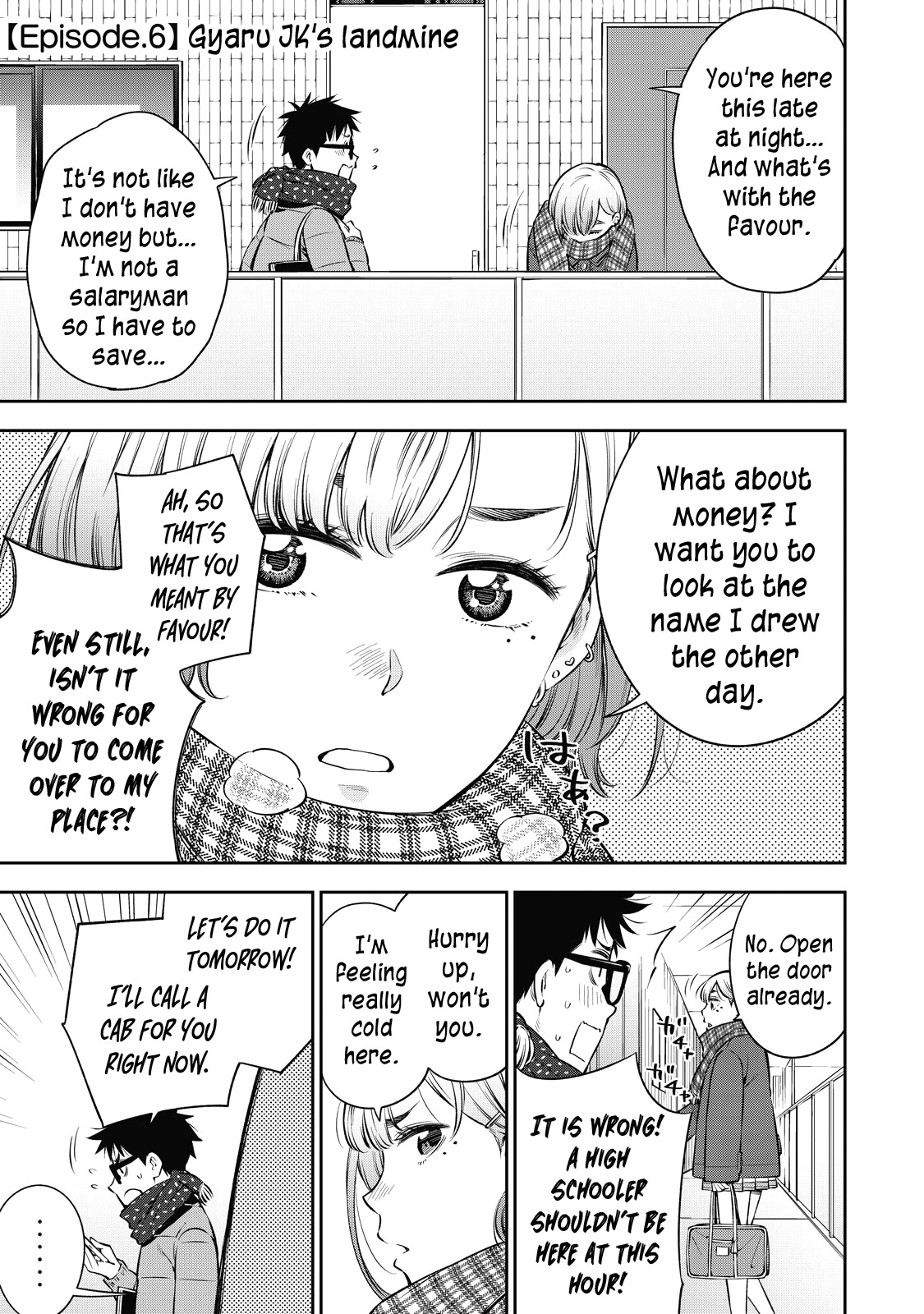 Yankee JK no Ijou na Aijou Chapter 42 - Page 2