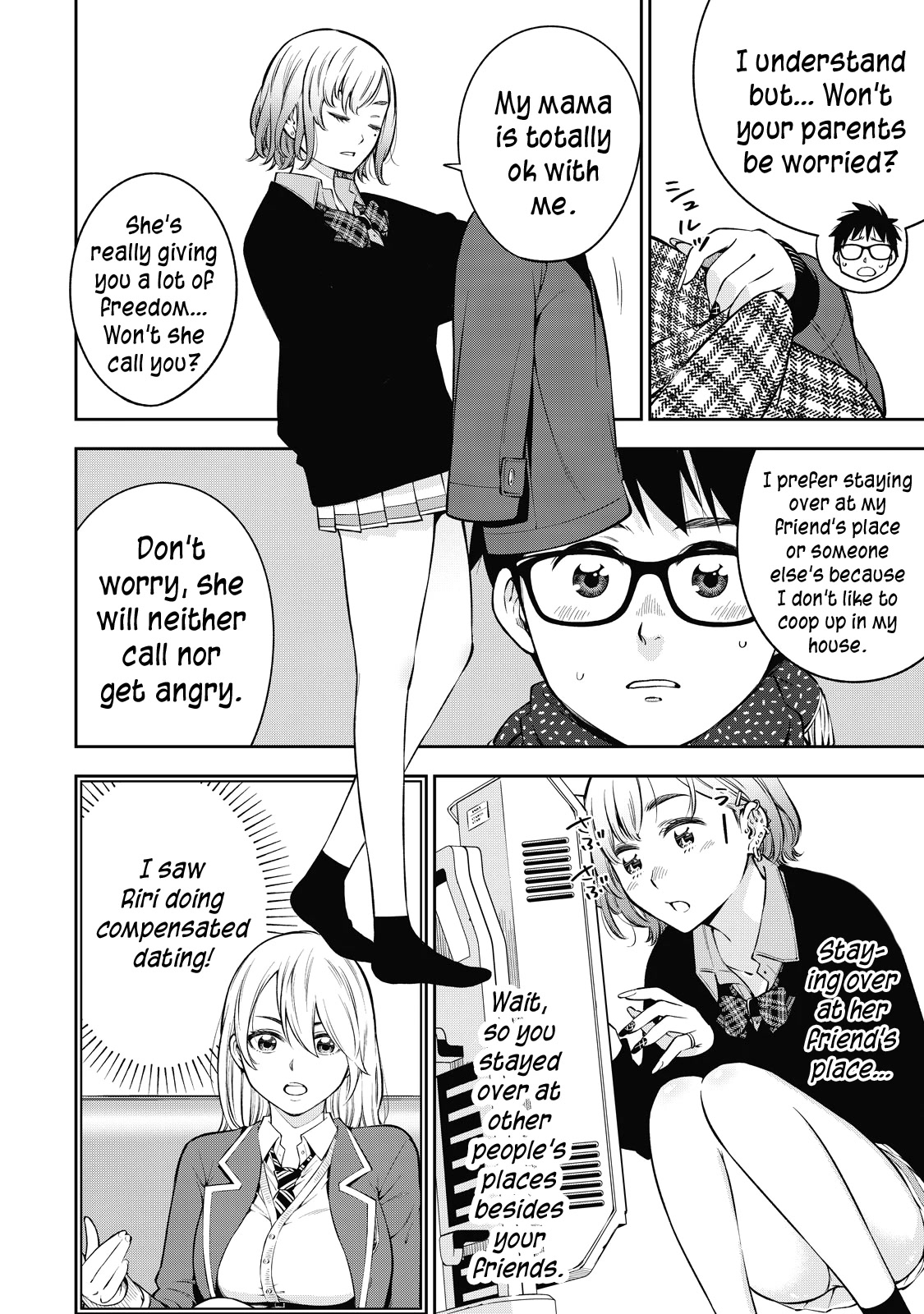 Yankee JK no Ijou na Aijou Chapter 42 - Page 5