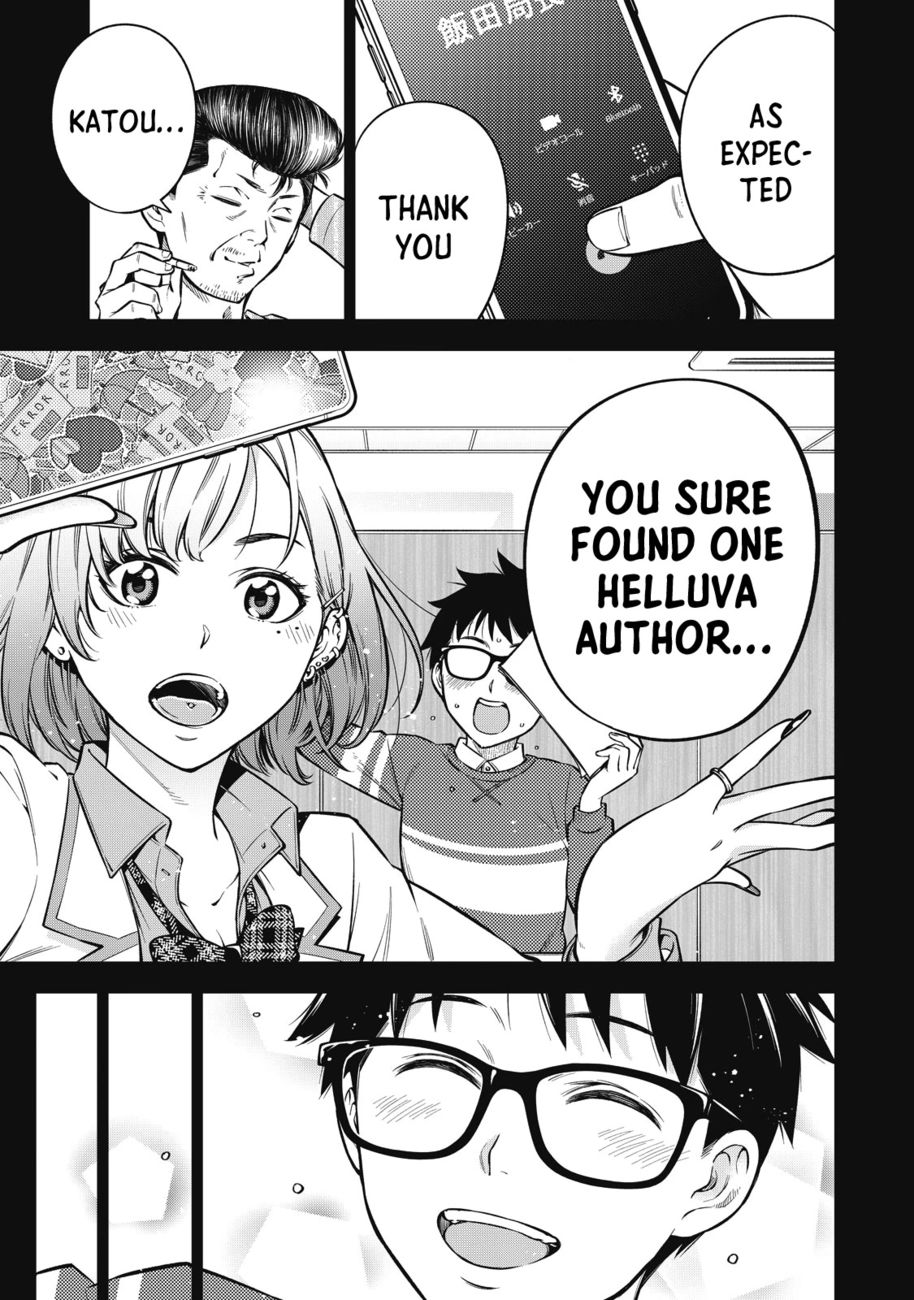 Yankee JK no Ijou na Aijou Chapter 47 - Page 10