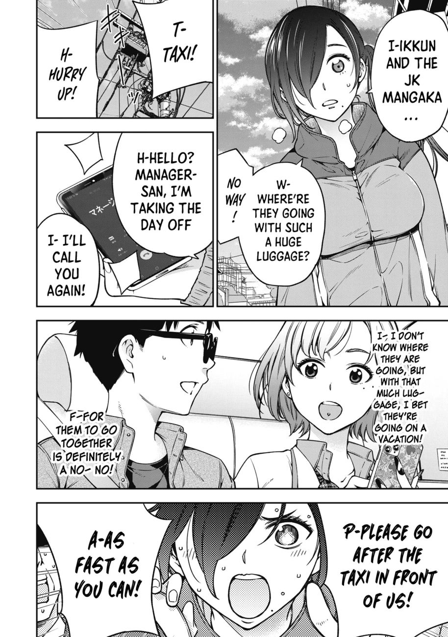 Yankee JK no Ijou na Aijou Chapter 50 - Page 9