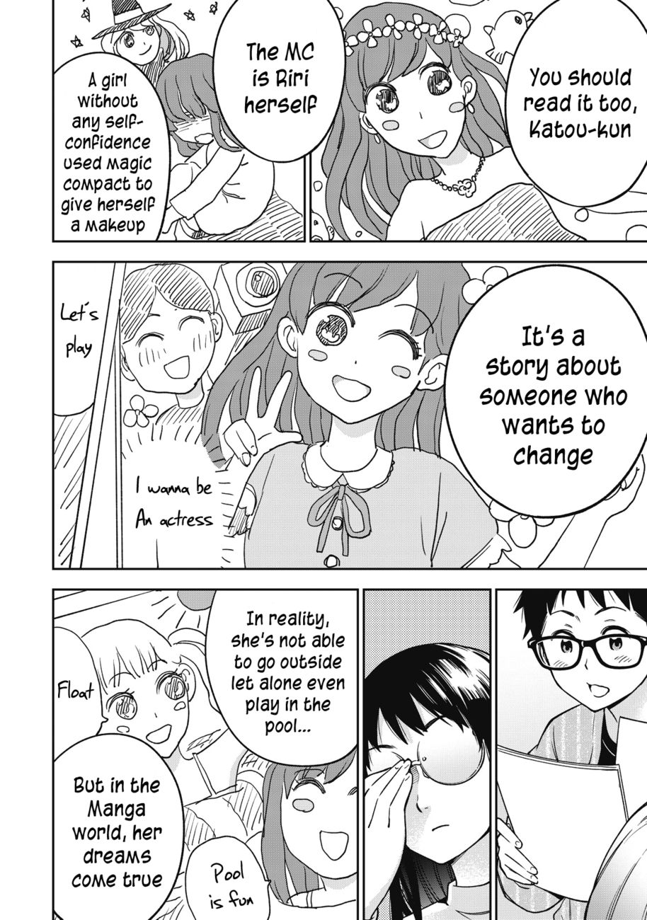 Yankee JK no Ijou na Aijou Chapter 53 - Page 18