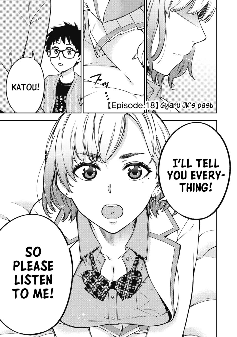 Yankee JK no Ijou na Aijou Chapter 54 - Page 6