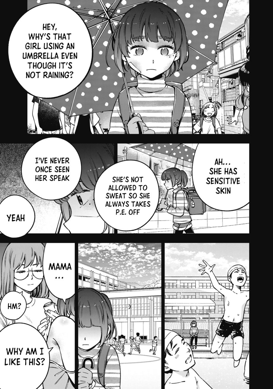 Yankee JK no Ijou na Aijou Chapter 54 - Page 8