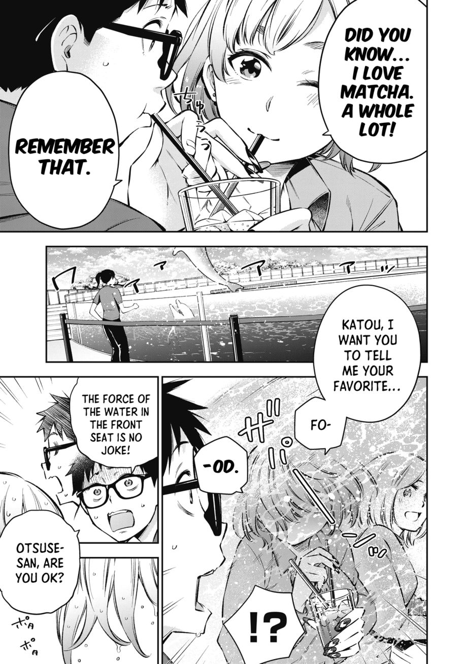 Yankee JK no Ijou na Aijou Chapter 58 - Page 4