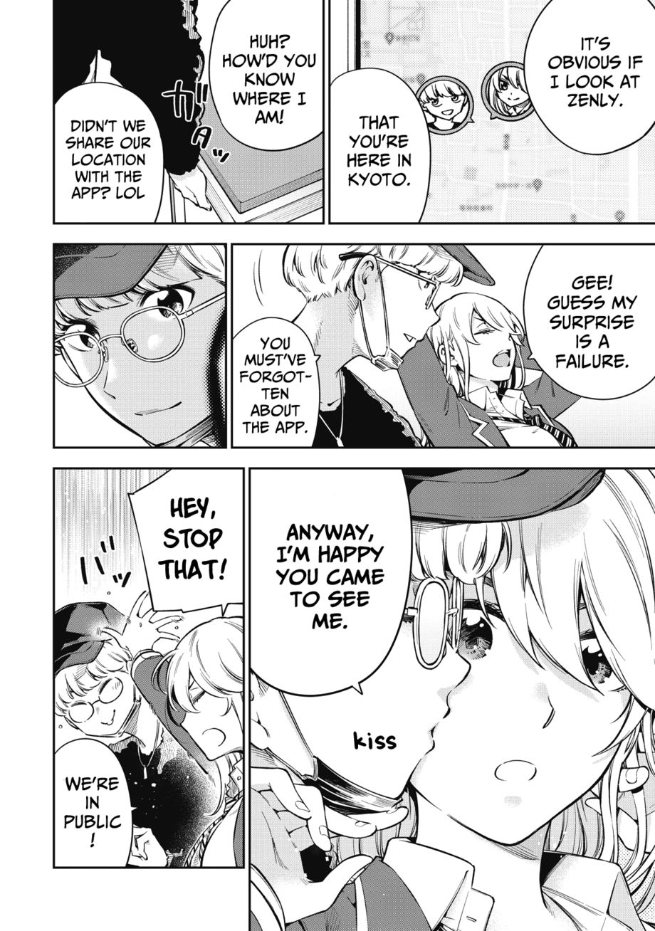 Yankee JK no Ijou na Aijou Chapter 59 - Page 3