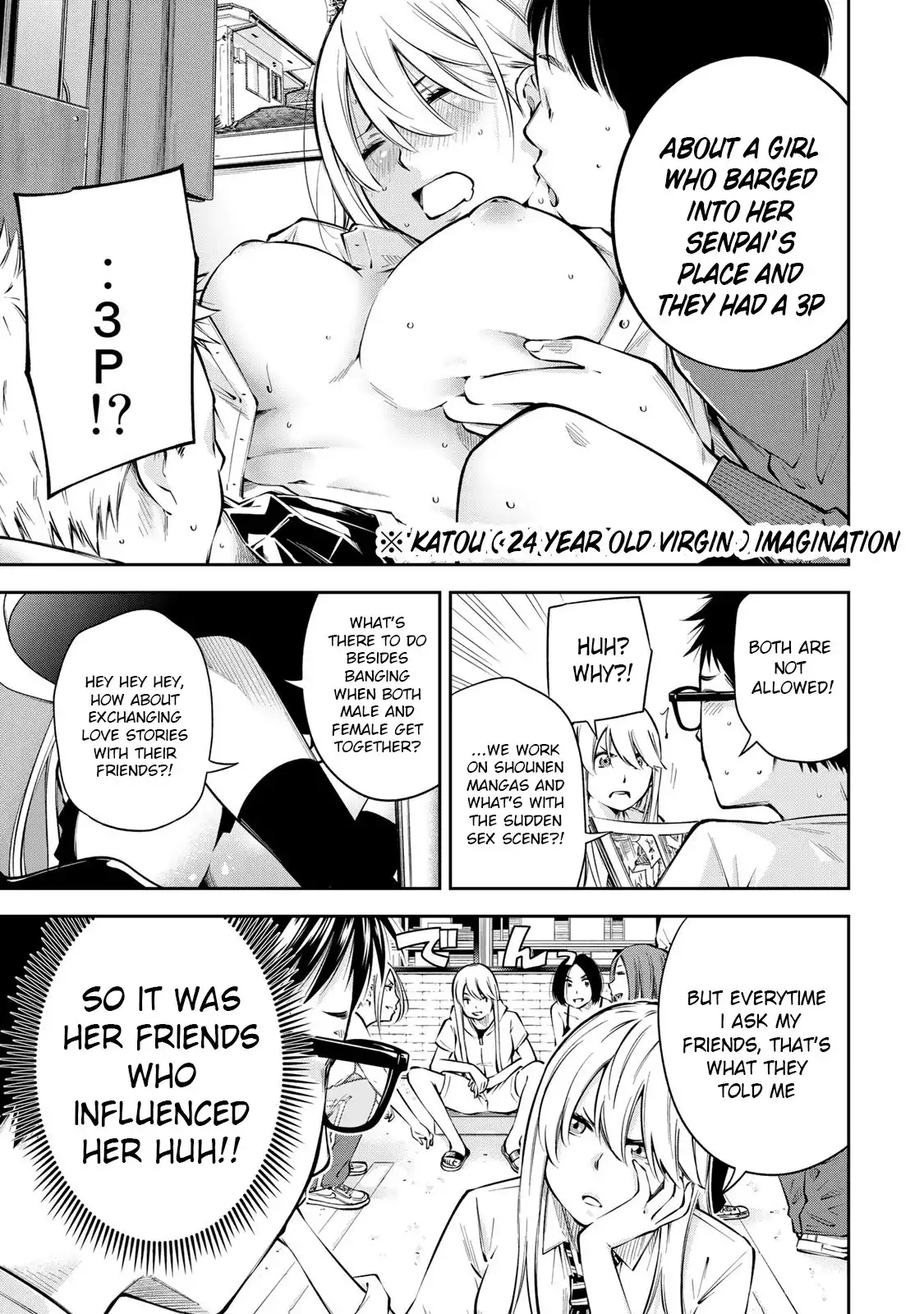 Yankee JK no Ijou na Aijou Chapter 6.5 - Page 6