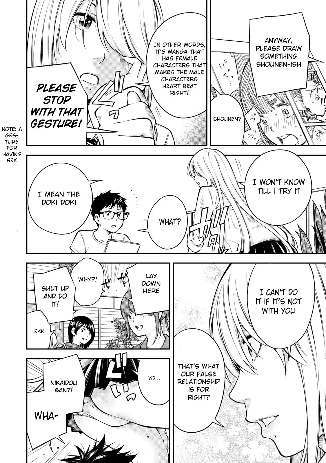 Yankee JK no Ijou na Aijou Chapter 6.5 - Page 7